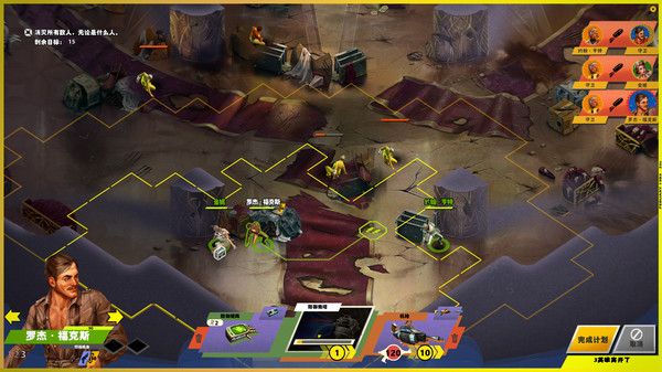 图片[1]_我不是怪物_大玩家GAMES