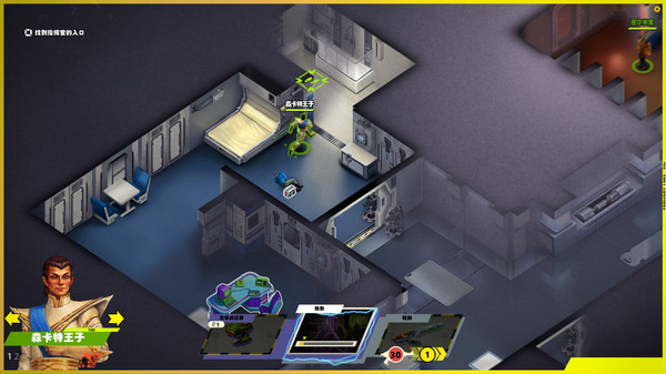 图片[2]_我不是怪物_大玩家GAMES