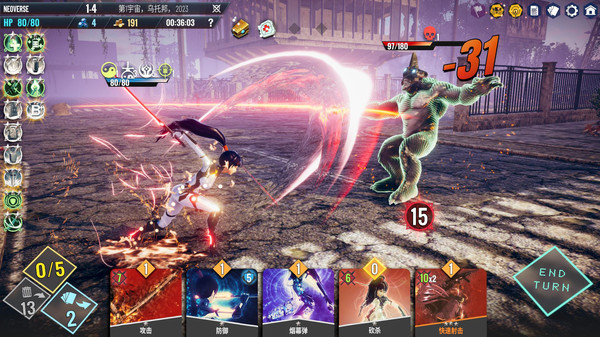 图片[1]_无尽宇宙 Neoverse_大玩家GAMES