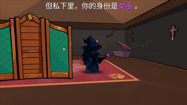 图片[2]_小镇惊魂2_大玩家GAMES