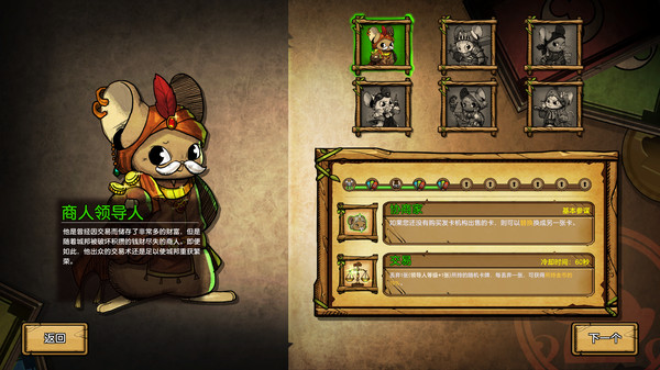 图片[2]_夜间城邦_大玩家GAMES