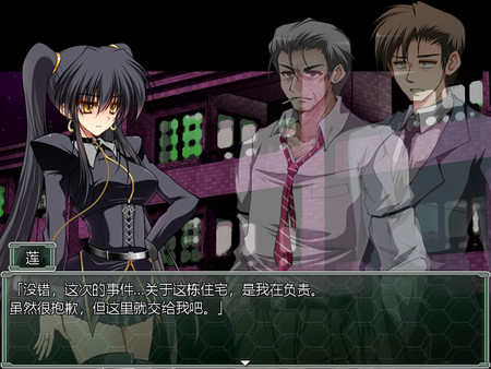 图片[1]_夜之猎魔少女_大玩家GAMES