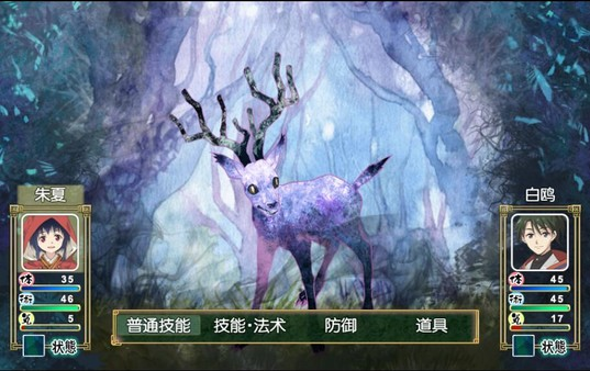 图片[3]_一角之森 HITOTSU NO MORI 多周目_大玩家GAMES