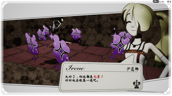 图片[2]_无口安瓶_大玩家GAMES