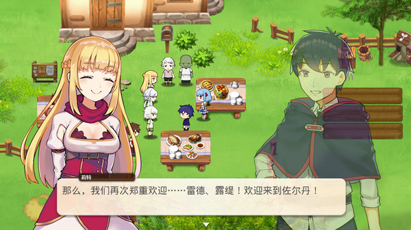 图片[1]_我被逐出队伍后过上慢生活_大玩家GAMES