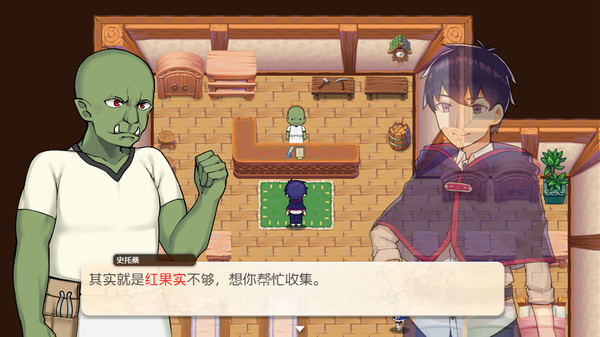 图片[3]_我被逐出队伍后过上慢生活_大玩家GAMES