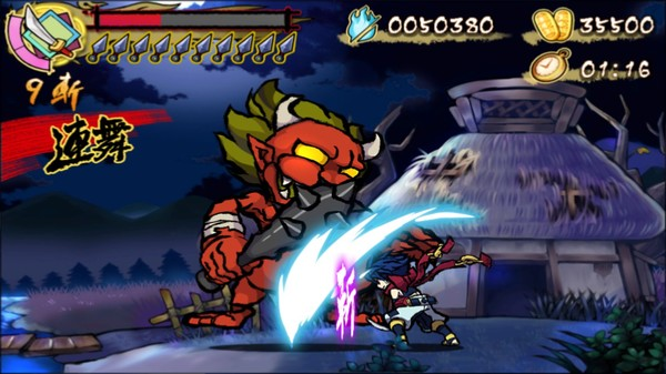 图片[2]_退魔忍法帖_妖怪地狱变_大玩家GAMES