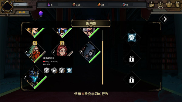 图片[2]_提姆塔尔_大玩家GAMES