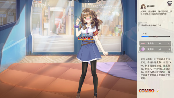 图片[1]_双面战姬：起源  全DLC_大玩家GAMES