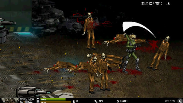 图片[2]_闪客快打单机版合集2021_大玩家GAMES