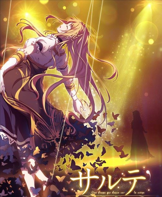 图片[1]_莎爾蒂：绝望与崩溃的鬼畜无尽轮回 中文版_大玩家GAMES