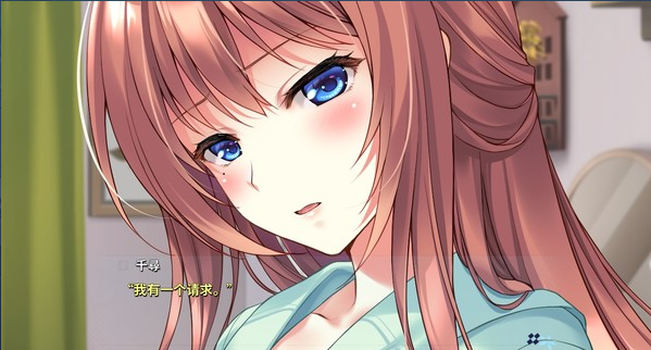 图片[1]_日向千寻的工作总是做不久_大玩家GAMES