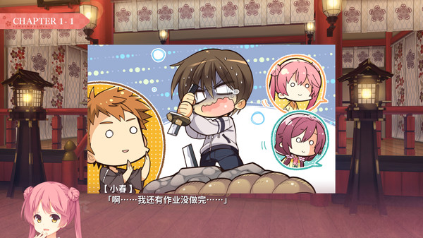 图片[1]_千恋＊万花_大玩家GAMES