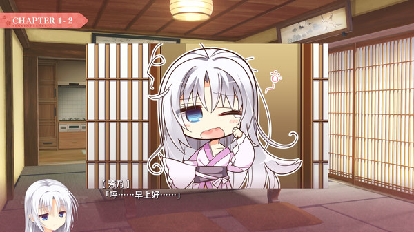 图片[3]_千恋＊万花_大玩家GAMES