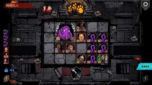 图片[1]_魔域地牢 DungeonTop_大玩家GAMES