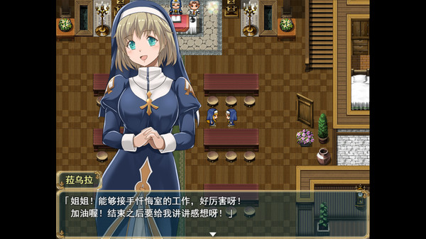 图片[1]_魔契圣女埃米莉亚娜_大玩家GAMES