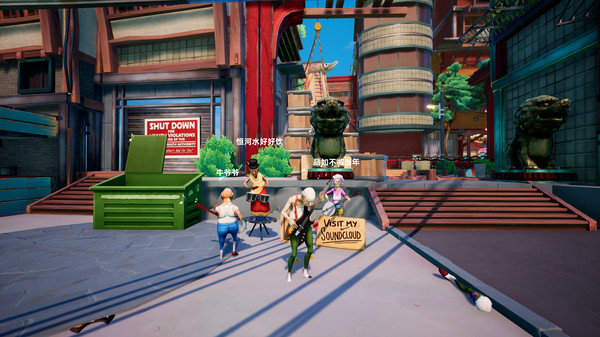 图片[1]_模拟老大爷_大玩家GAMES