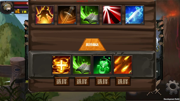 图片[2]_明途之境_大玩家GAMES