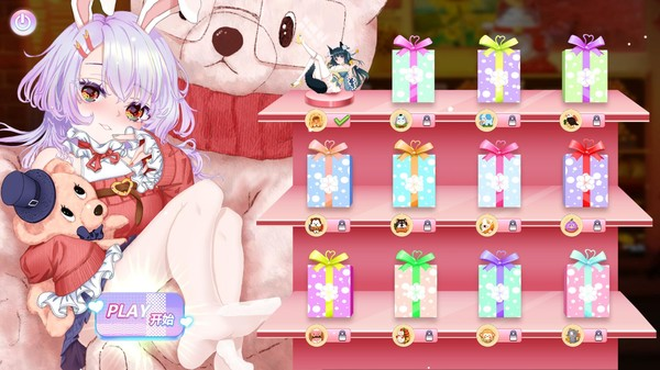 图片[1]_萌女便当_大玩家GAMES