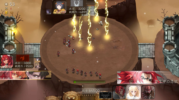 图片[1]_蛮王传奇_大玩家GAMES