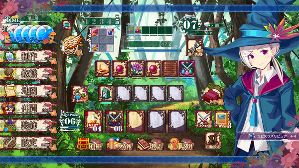 图片[1]_勒芙特拉的修缮师_大玩家GAMES