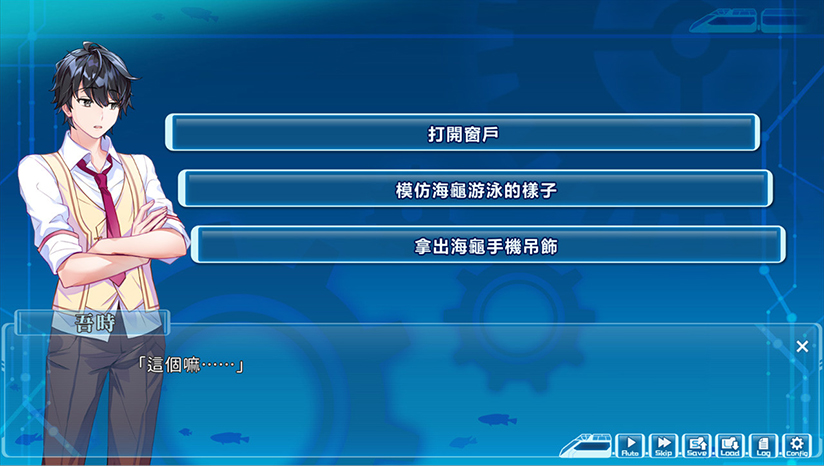 图片[3]_湛蓝牢笼_大玩家GAMES