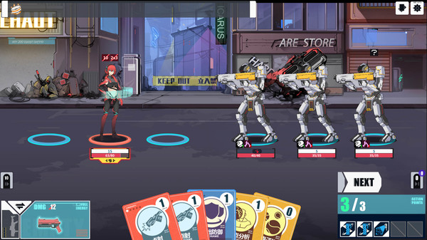 图片[1]_反图灵测试 2号修正_大玩家GAMES