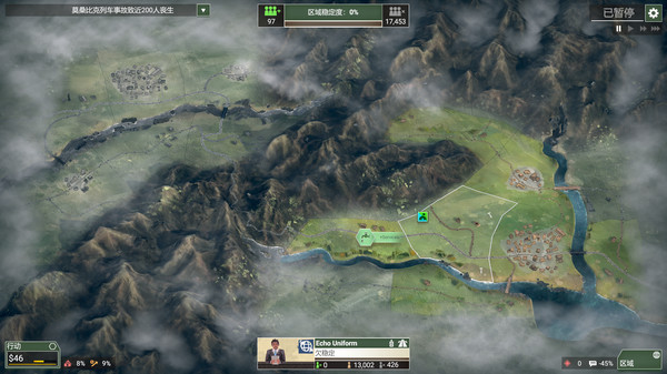 图片[1]_反叛公司局势升级 Rebel Inc: Escalation_大玩家GAMES