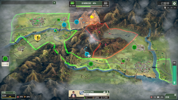 图片[2]_反叛公司局势升级 Rebel Inc: Escalation_大玩家GAMES