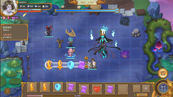 图片[1]_法洛伊幻境_大玩家GAMES