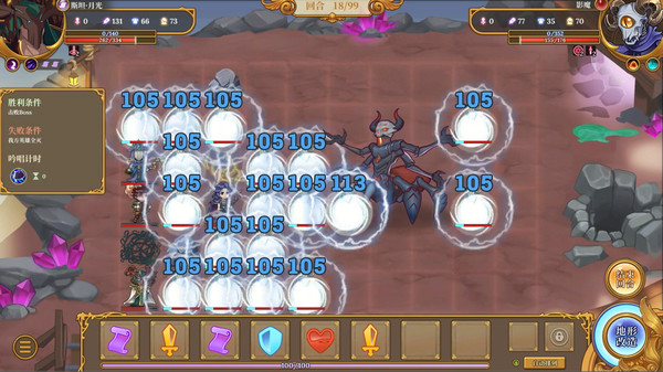 图片[2]_法洛伊幻境_大玩家GAMES