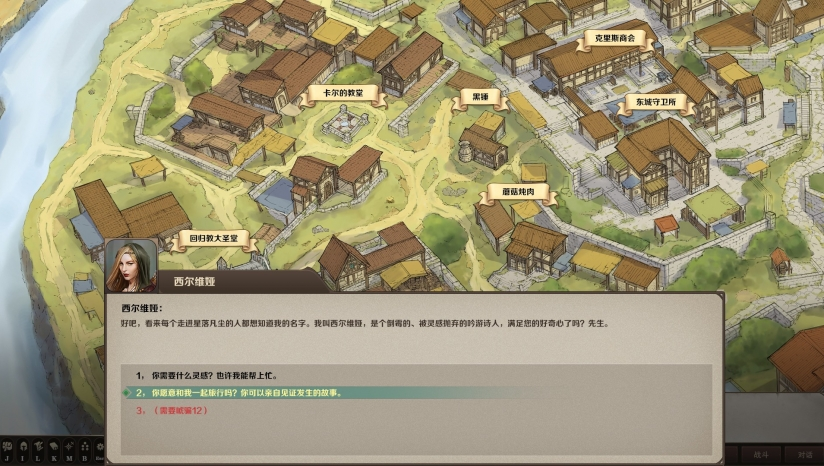 图片[3]_云聚：失落的魔法_大玩家GAMES