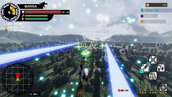 图片[1]_东方流星谭 Touhou : Shooting Star_大玩家GAMES