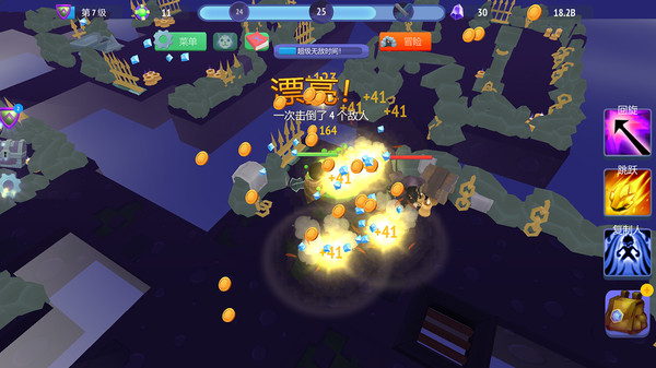 图片[1]_地牢勇士_大玩家GAMES