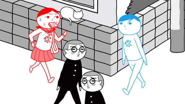 图片[2]_大家一起察言观色3-父与子-_大玩家GAMES