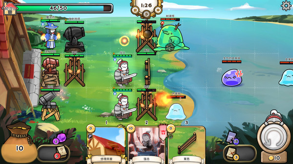 图片[2]_3分英雄 豪华版 DLC全英雄_大玩家GAMES