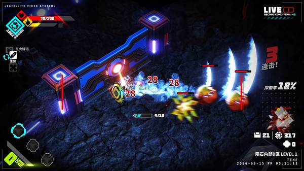 图片[2]_金属之子 METALLIC CHILD_大玩家GAMES