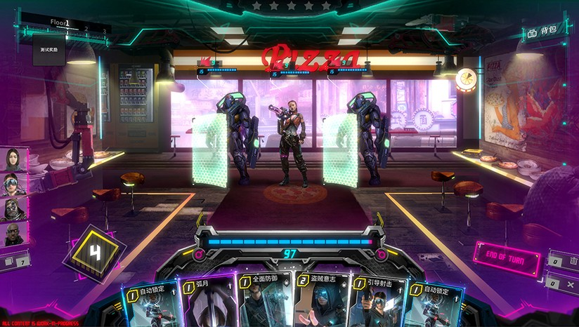 图片[2]_影子游戏：星城行动（Shadowplay: Metropolis Foe）_大玩家GAMES