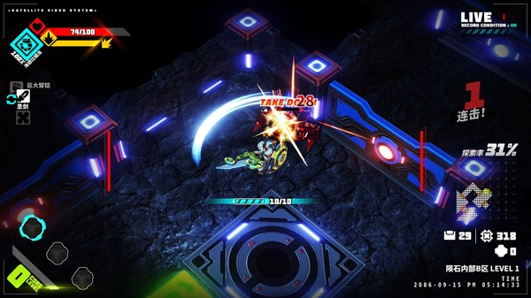 图片[3]_金属之子 METALLIC CHILD_大玩家GAMES