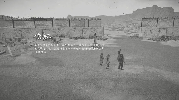 图片[1]_烬土行者_大玩家GAMES