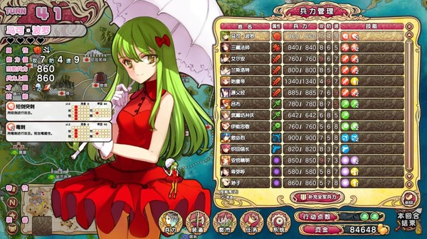 图片[2]_英雄战姬-天狐 威力加强版_大玩家GAMES