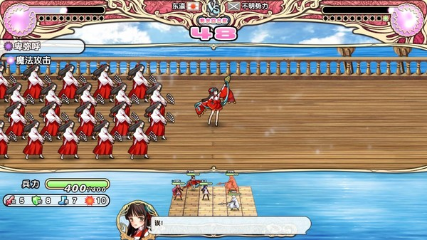 图片[3]_英雄战姬-天狐 威力加强版_大玩家GAMES