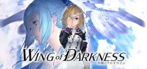 铁翼少女 Wing of Darkness 免安装v1.03绿色中文版_大玩家GAMES