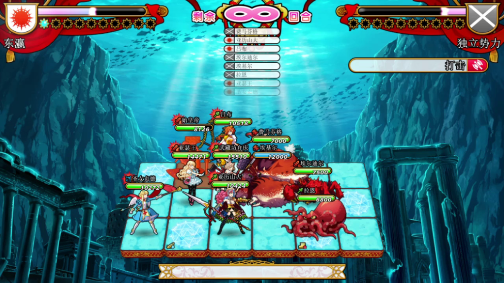 图片[1]_英雄战姬·Gold：新的征服_大玩家GAMES