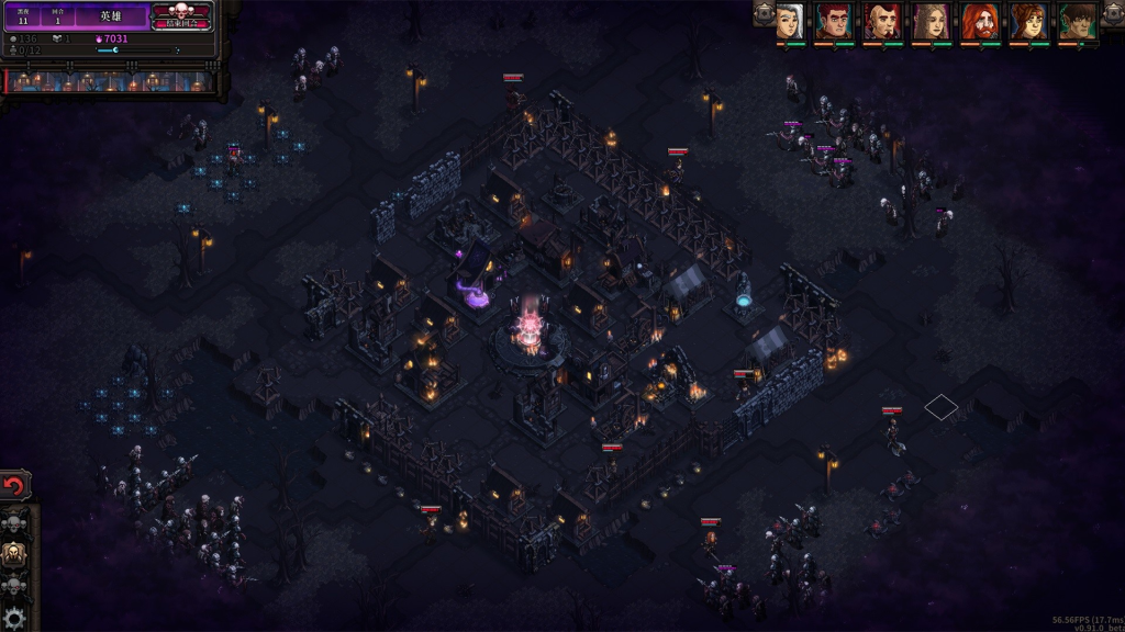 图片[2]_最后的咒语 免安装 v1.1.3.4 绿色中文版_大玩家GAMES