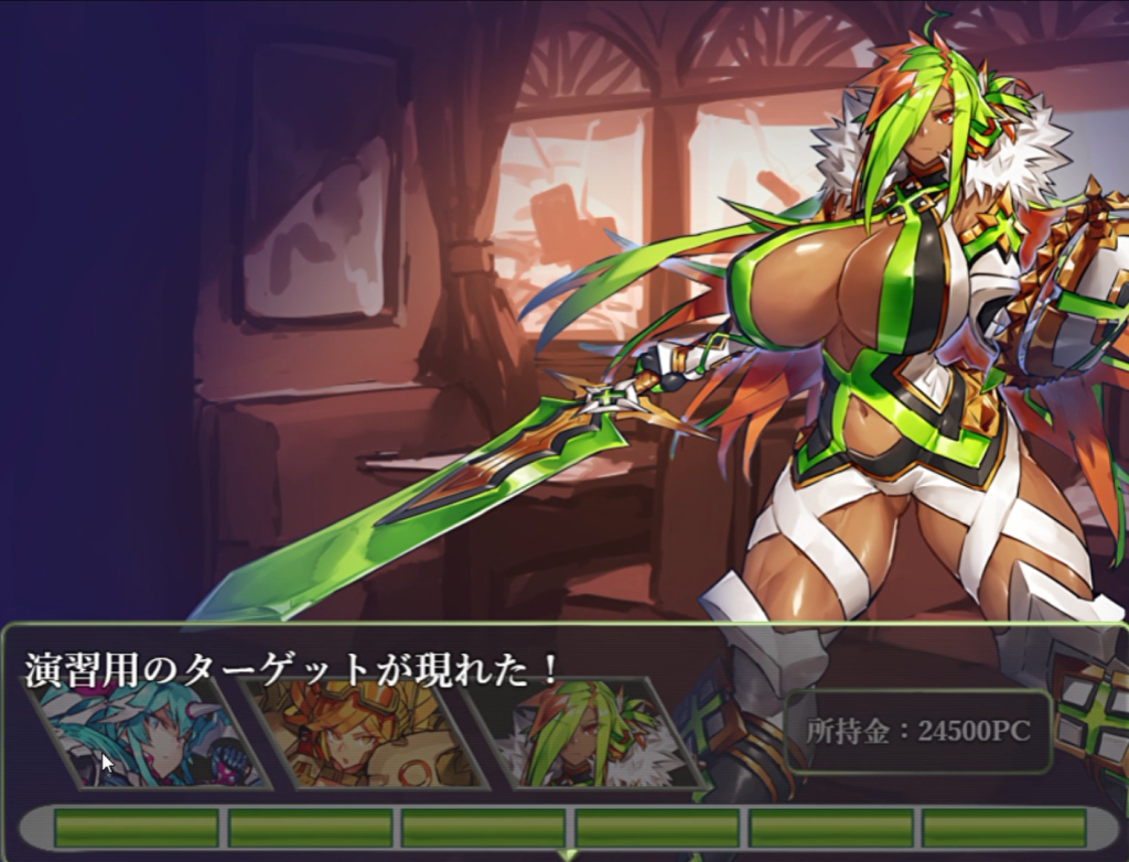 图片[2]_饮料吧侍女 -回归- 中文版_大玩家GAMES