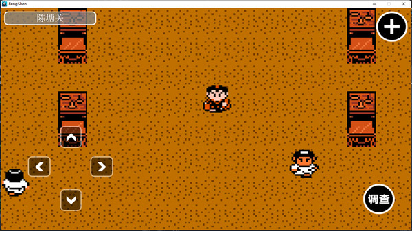 图片[3]_哪吒三太子_大玩家GAMES