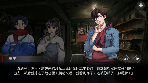 图片[1]_异界双子（Twin Souls）_大玩家GAMES