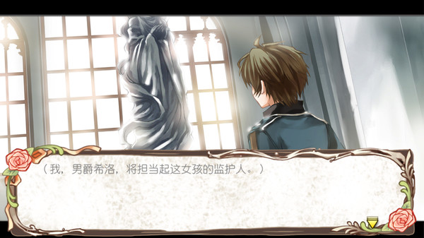 图片[2]_兰岛物语之少女的约定（Lair Land Story）_大玩家GAMES