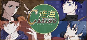 连海CASINO_大玩家GAMES